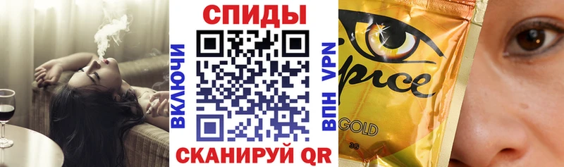 Купить где  Долгопрудный  Бутират оксана 
