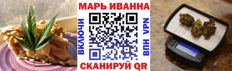 Купить закладки  Долгопрудный  Cannafood марихуана 