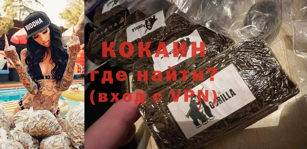 спиды Зеленодольск