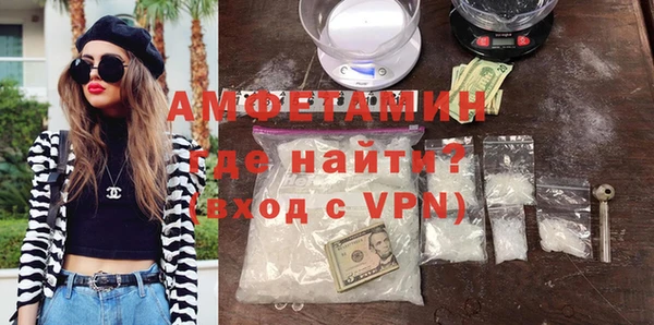 соль ск Зерноград