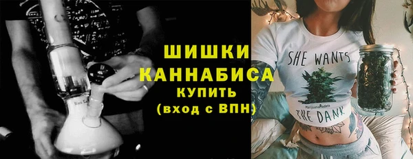 спиды Зеленодольск