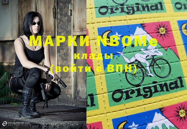 соль ск Зерноград