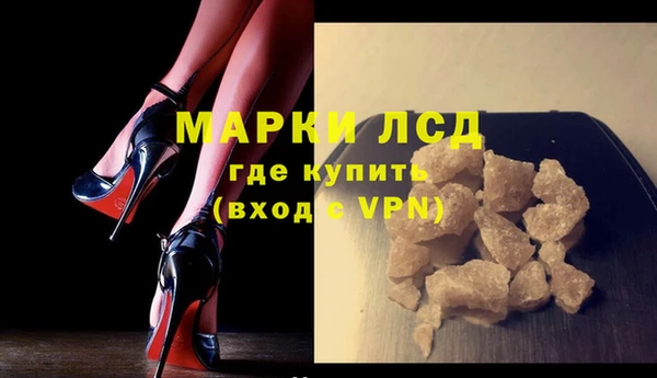 соль ск Зерноград