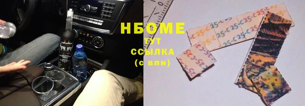 спиды Зеленодольск