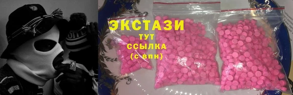 соль ск Зерноград
