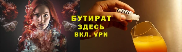 соль ск Зерноград