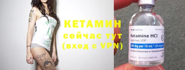 прущие грибы Зеленокумск