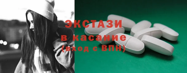 спиды Зеленодольск