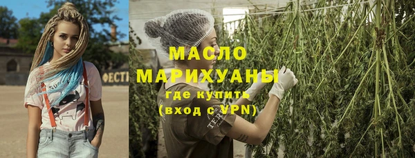 соль ск Зерноград