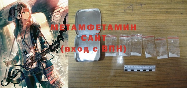 спиды Зеленодольск