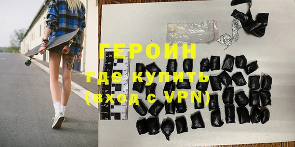 спиды Зеленодольск