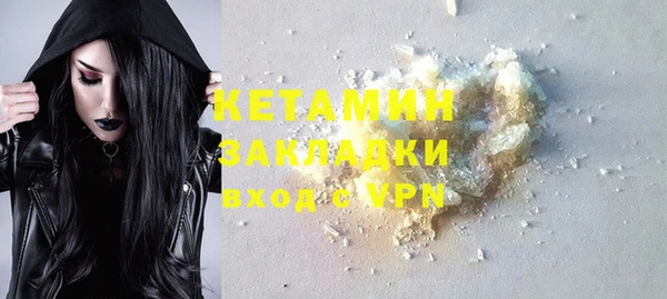 соль ск Зерноград