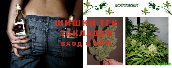 спиды Зеленодольск