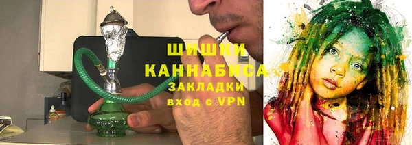 соль ск Зерноград