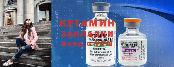 спиды Зеленодольск