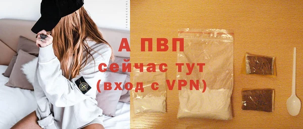 спиды Зеленодольск