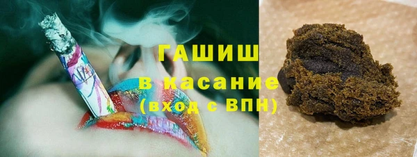 прущие грибы Зеленокумск