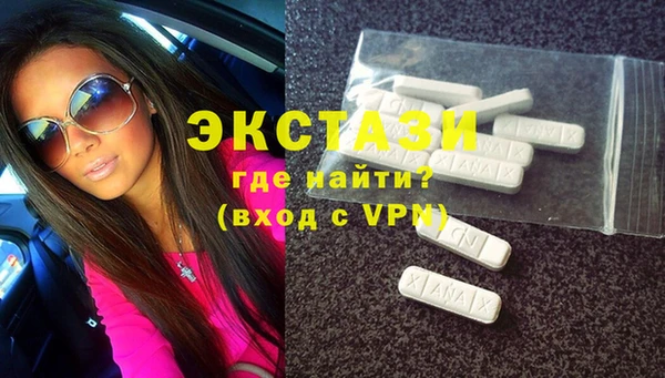 соль ск Зерноград